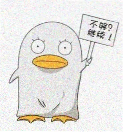 王者基多拉角色档案头像