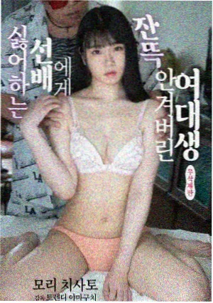 哥斯拉剧场版新作档期公布资讯配图